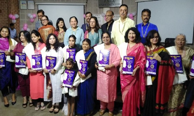 International Women's Day: 16 women of Taj Nagarik honored, women who have done commendable work in education, business, health, and other fields got awards