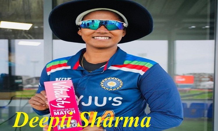 Women's T20 Challenge: Deepti Sharma to command Velocity, Poonam becomes Vice-Captain of Trail Blazers, Rashi will show her strength