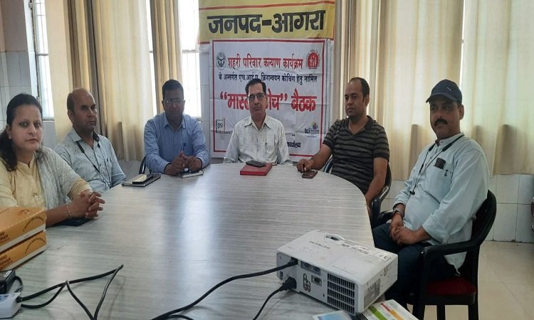 Master coach will now provide technical help in promoting family planning in Agra