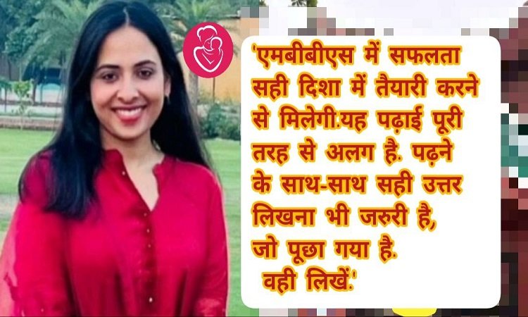 Patna's Huma became the golden girl with 12 medals at the 88th convocation of Dr. Bhimrao Ambedkar University