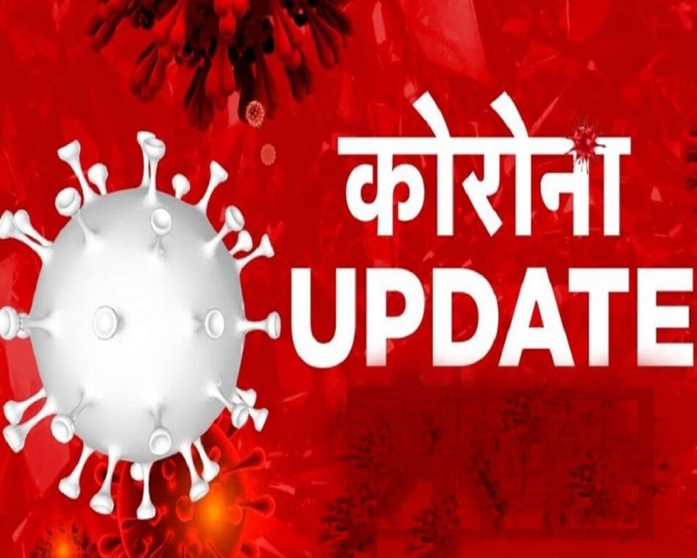 मरीजों में दिख रहे यह लक्षण (These symptoms are visible in patients)