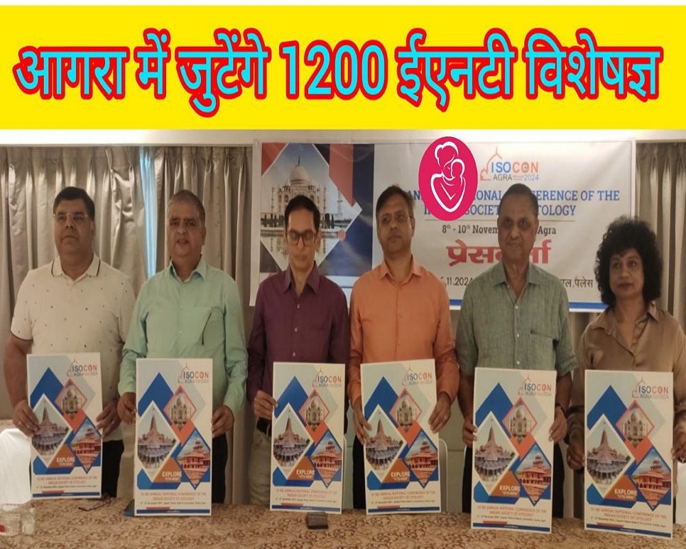 agra-1200-ent-specialists-from-will-brainstorm-in