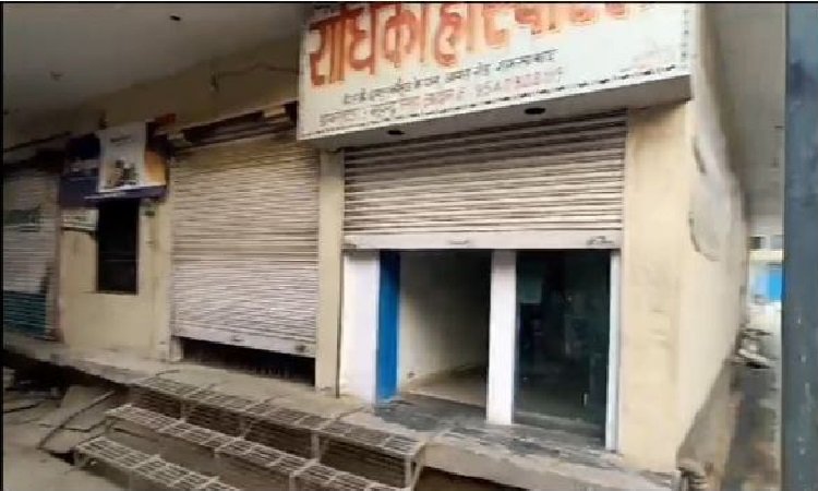 Agra News: शिकायत पर पहुंची थी चिकित्सा विभाग की टीम (Medical Department had reached on the complaint)