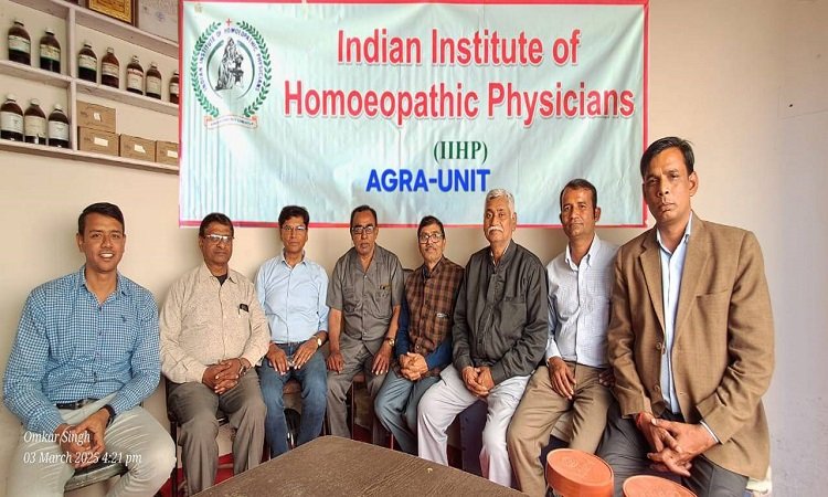 IIHP आगरा यूनिट ने दी शुभकामनाएं