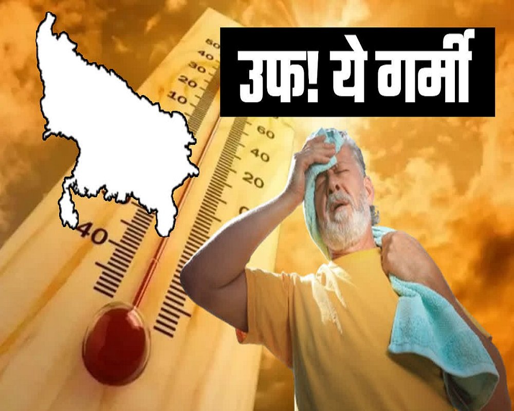 लखनऊ और कानपुर समेत इन जिलों में भी मौतें (Deaths in these districts including Lucknow and Kanpur)