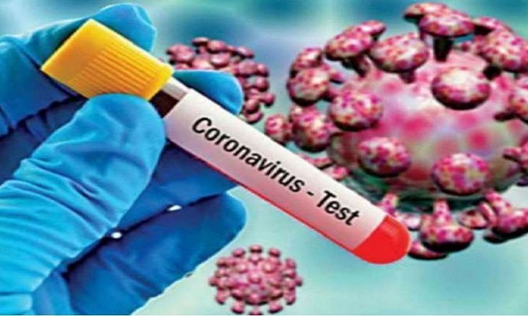 डरें नहीं, सतर्क रहें (Corona Update: Do not be afraid, be cautious)