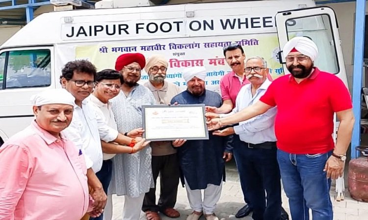 20 से अधिक मरीजों को निःशुल्क कृत्रिम अंगों का वितरित (Free artificial limbs distributed to more than 20 patients)