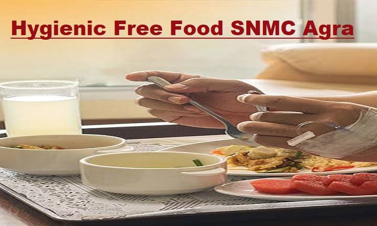 मरीजों संग तीमारदार को मिलेगा हाईजीनिक फूड (Patients along with their attendants will get hygienic food)