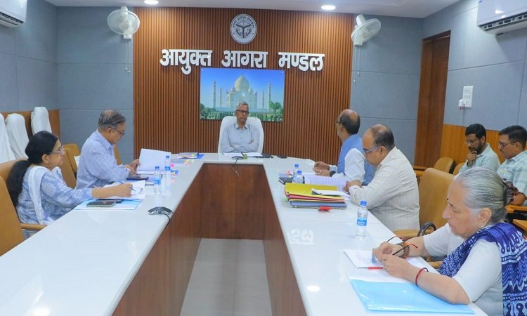 UP News: Mental Health Institute Agra, यह रहे बैठक में मौजूद