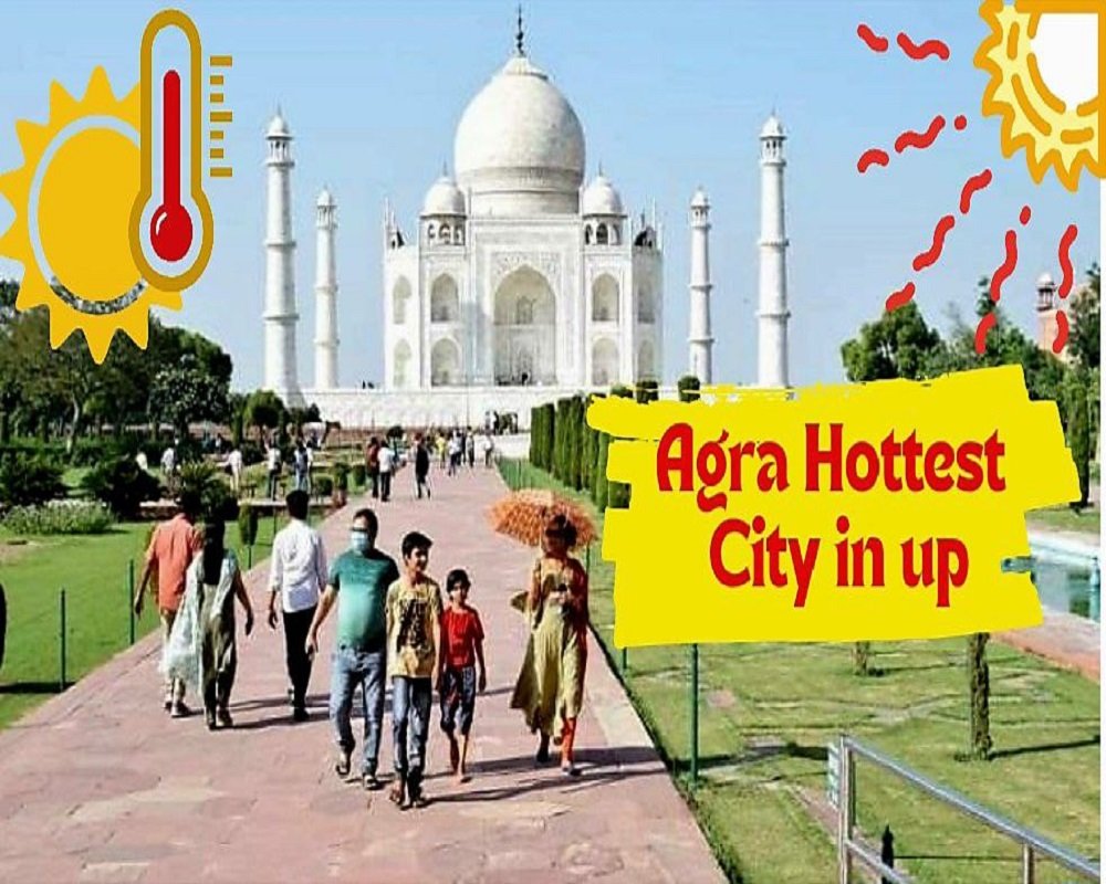 यूपी के इन जिलों में हीटवेव का अलर्ट (Heatwave alert in these districts of UP)