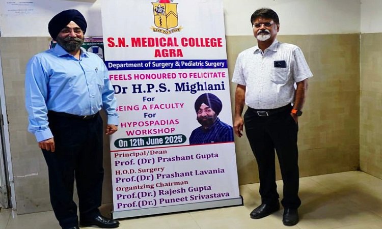 SNMC Agra ऐसी कार्याशाला होती रहेंगी