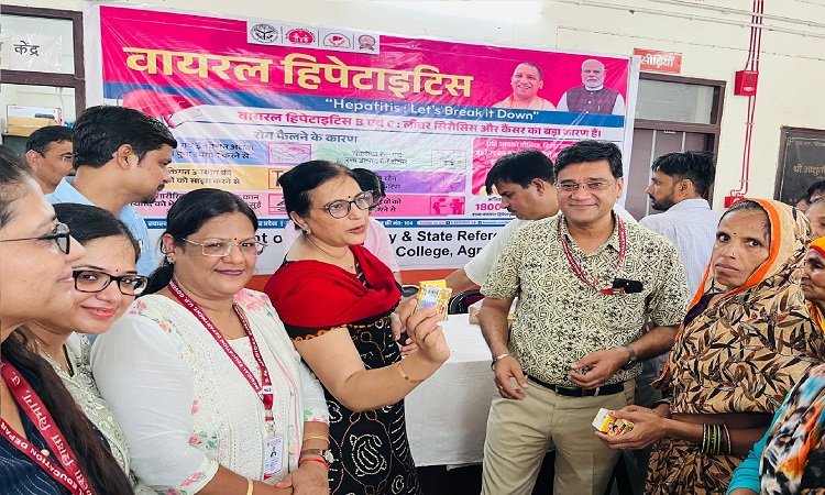 राष्ट्रीय वायरल हेपेटाइटिस नियंत्रण कार्यक्रम (NVHCP)