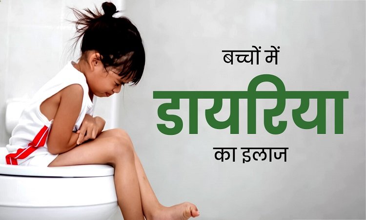 Mathura News: इस साल डायरिया जागरुकता की यह थीम
