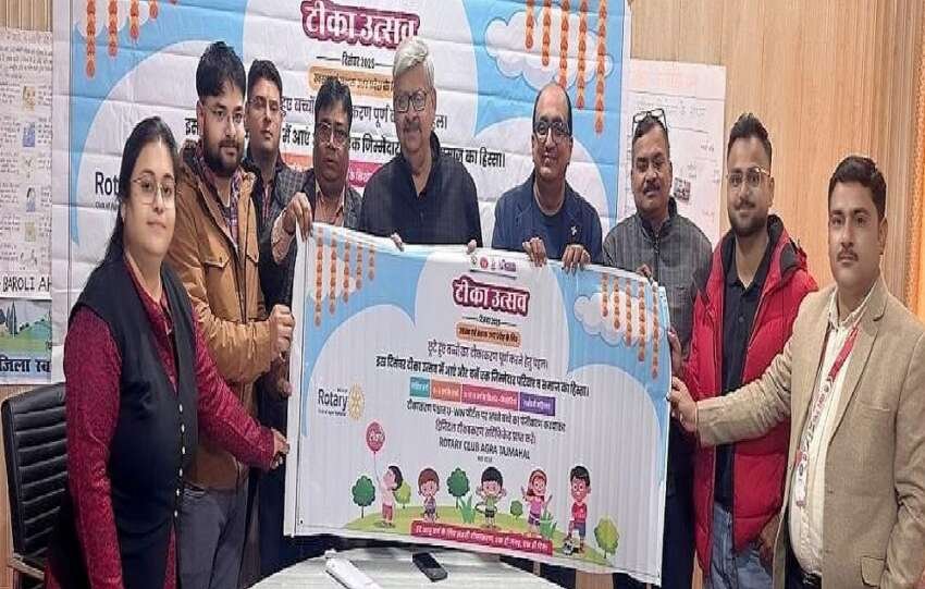 agra-news-rotary-club-agra-stepped-forward-to-make-the-vaccine-festival-a-success