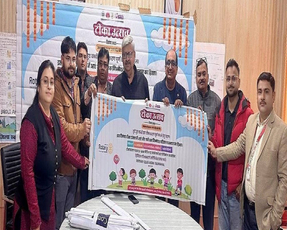 agra-news-rotary-club-agra-stepped-forward-to-make-the-vaccine-festival-a-success