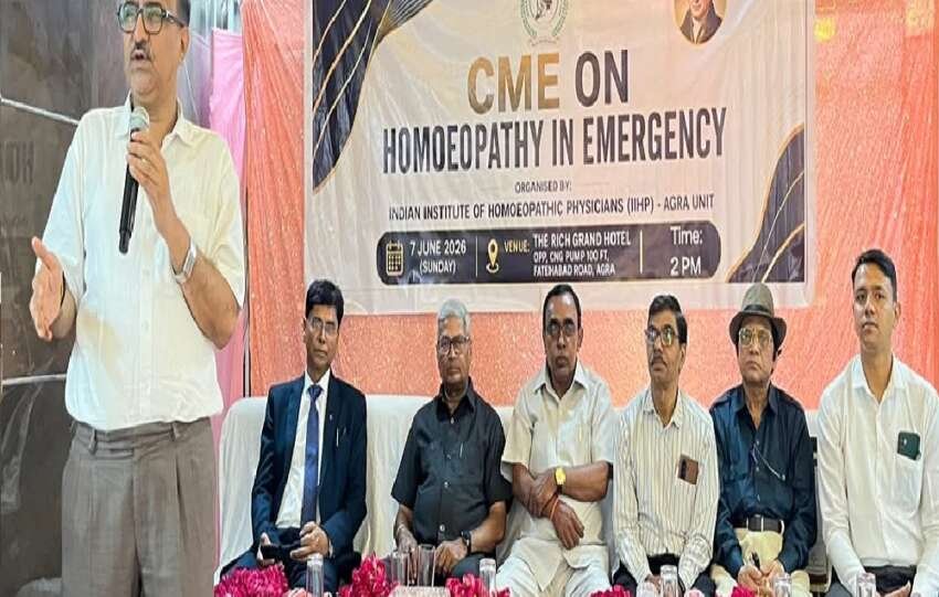 homeopathy-is-also-effective-in-brain-hemorrhage