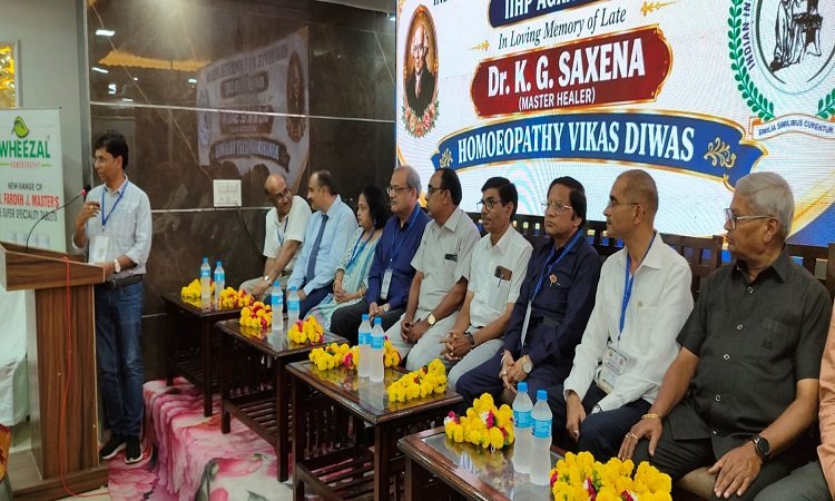 agra-homeopathy-seminar-ayush-health-budget-demand-update-news-agra
