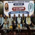 Agra Homeopathy Seminar; स्वास्थ्य बजट में आयुष पद्धतियों की हिस्सेदारी बढ़ाने की उठी मांग #health #upnews