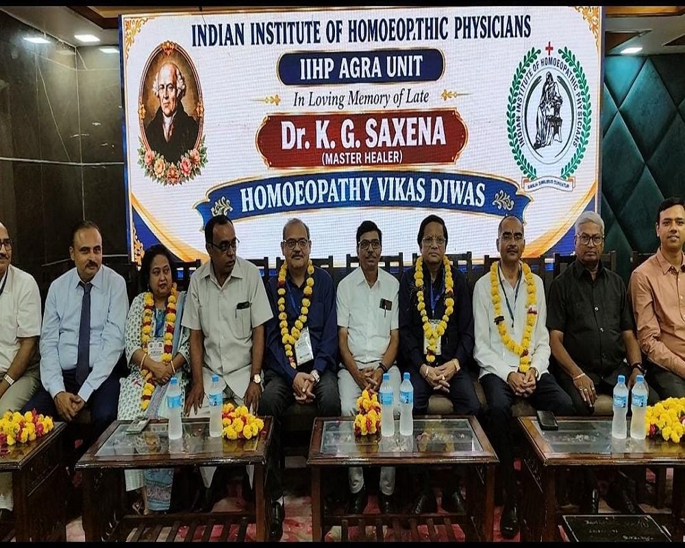 agra-homeopathy-seminar-ayush-health-budget-demand