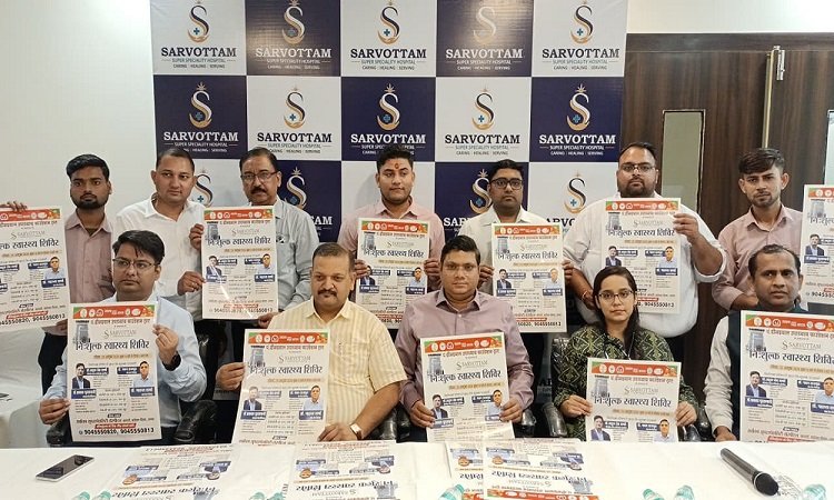 agra-mega-free-health-camp-at-sarvottam-superspeciality-hospital news
