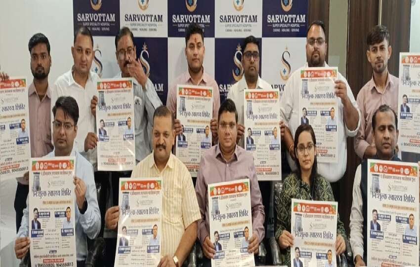 agra-mega-free-health-camp-at-sarvottam-superspeciality-hospital